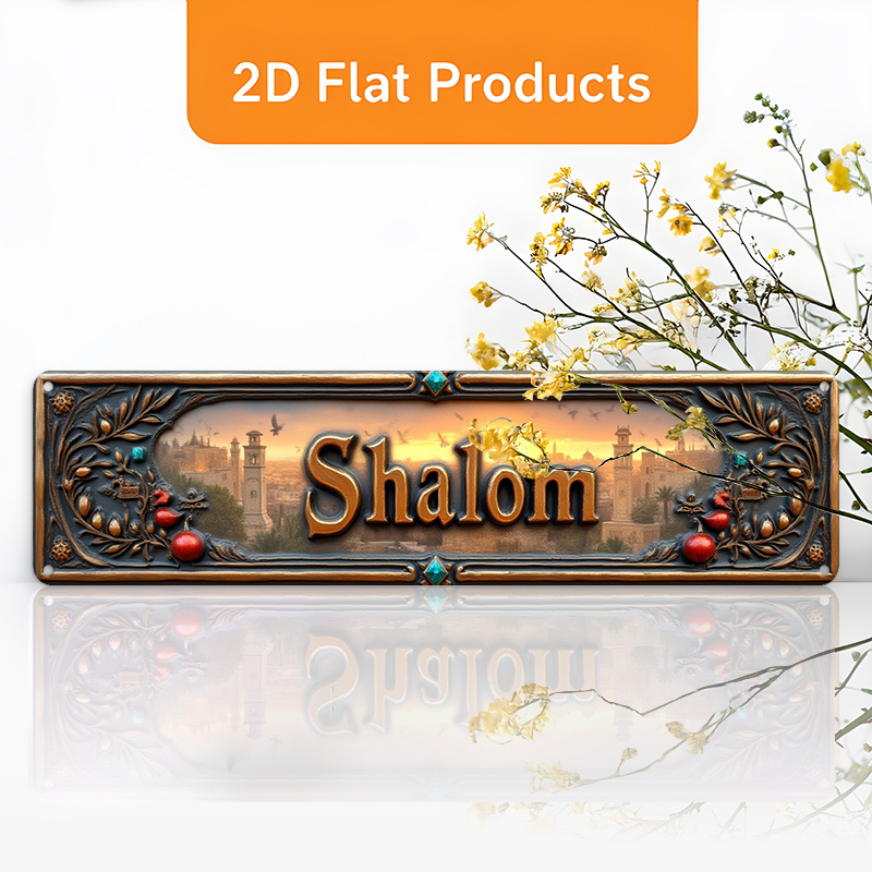 Art & Craft Teacher - CIFBUY Vintage Shalom Hebreeuws aluminium wandkunst
