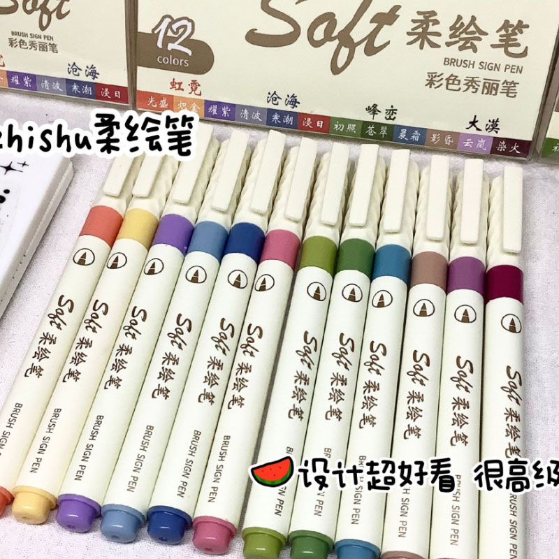 Calligraphy Pen Set - 24/3 kleur Vintage aquarel belettering Art