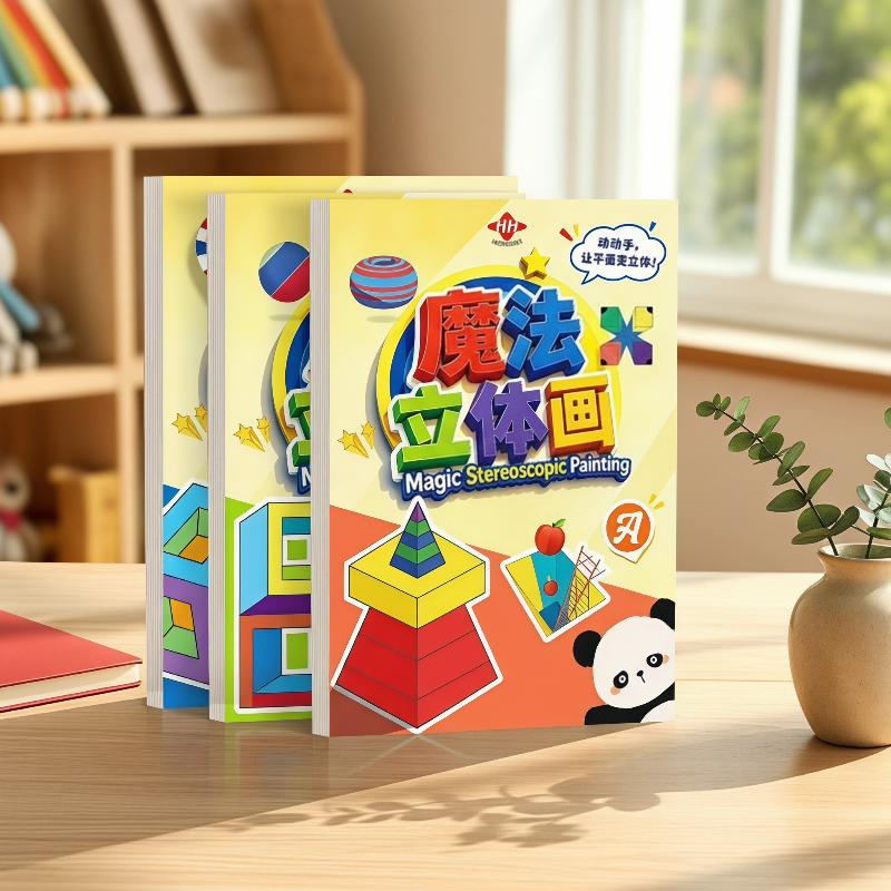 Art Craft Kindergarten - 3D Magische Stereoscopische Kunst Ambacht Creatief