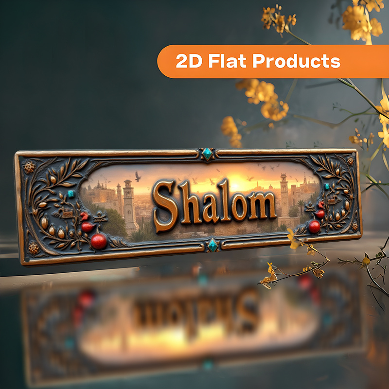 CIFBUY Vintage Shalom Hebreeuw - Art & Craft Teacher recensie en prijs