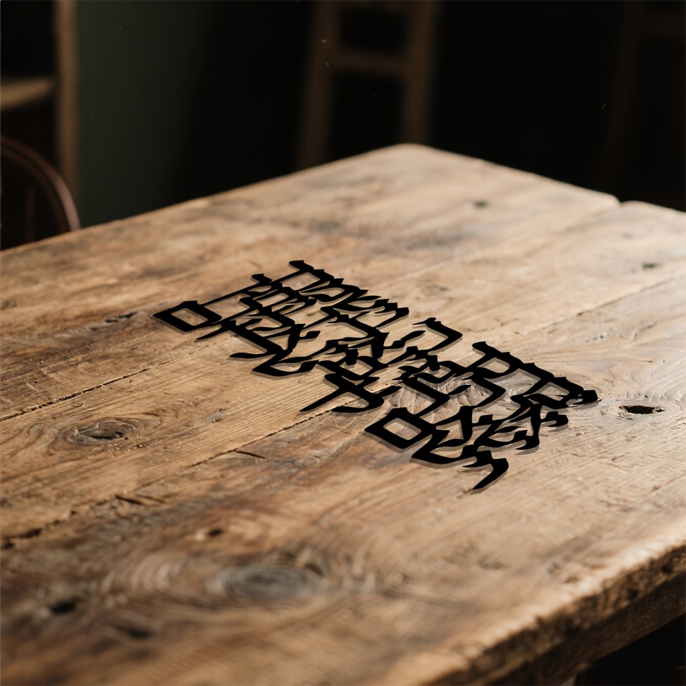 CIFBUY Hebreeuwse kalligrafie  - Art & Craft Teacher recensie en prijs