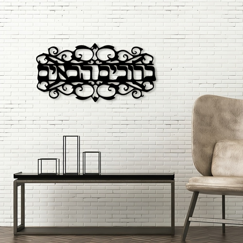 CIFBUY IJzeren Wandkunst Vinta - Art & Craft Teacher recensie en prijs
