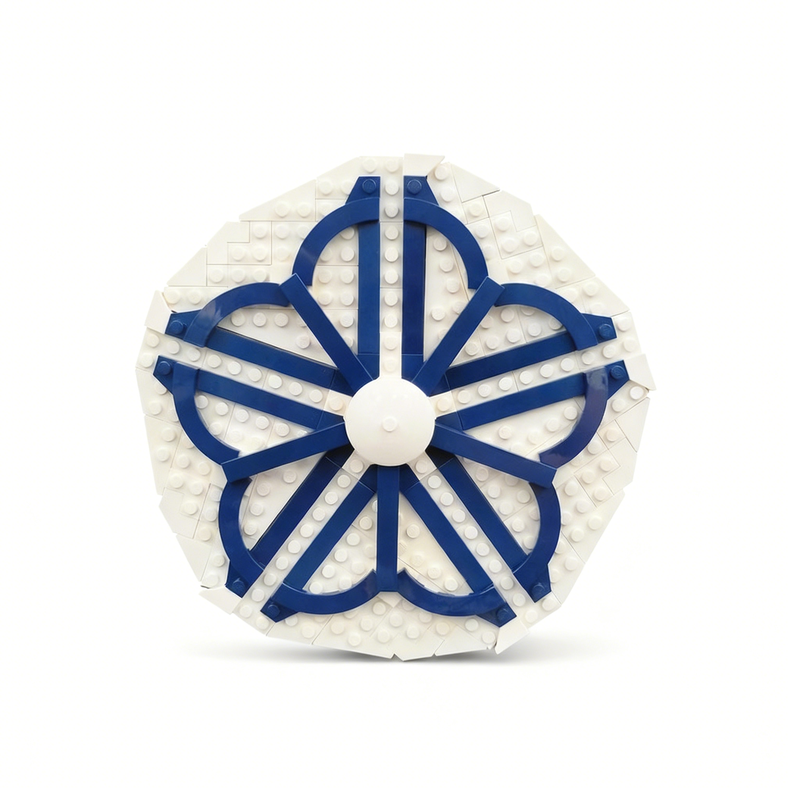 233-delige MOC Rochester Logo  - Art Craft Christmas Ideas recensie en prijs