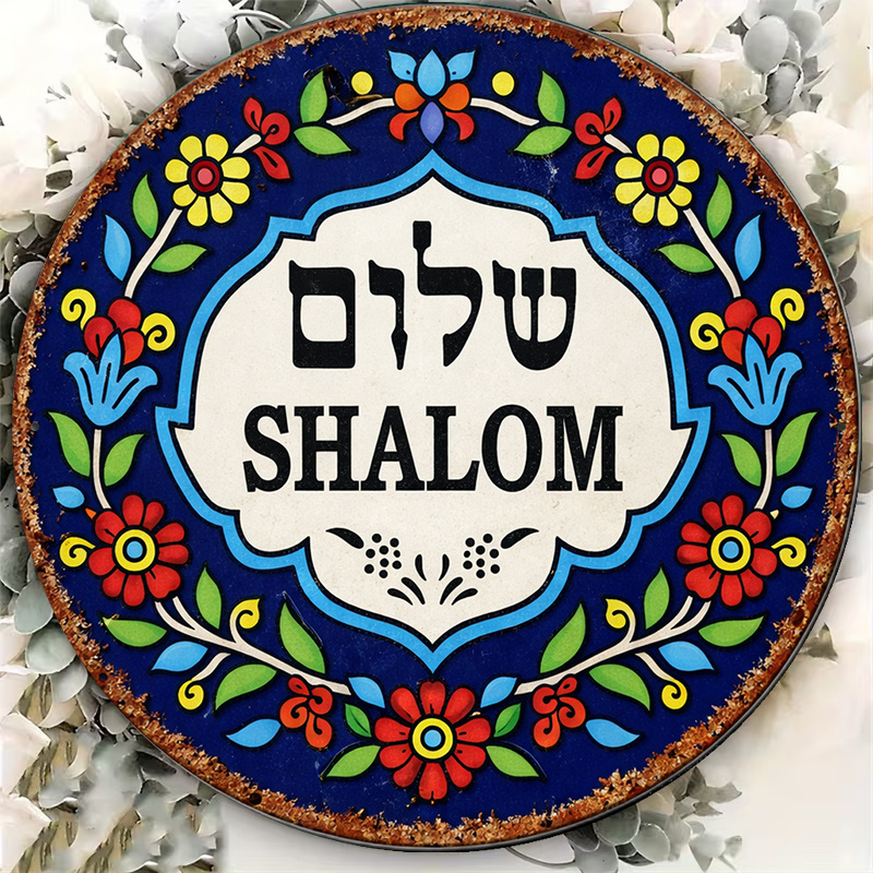 CIFBUY Vintage Shalom Peace al - Art & Craft Teacher recensie en prijs