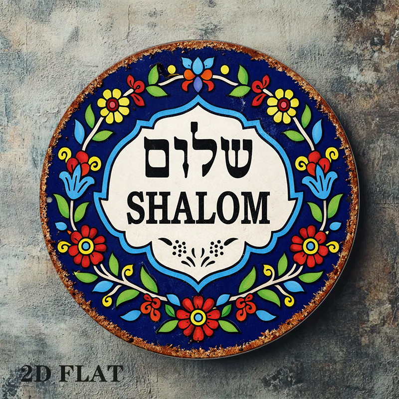 CIFBUY Vintage Shalom Peace al - Art & Craft Teacher recensie en prijs