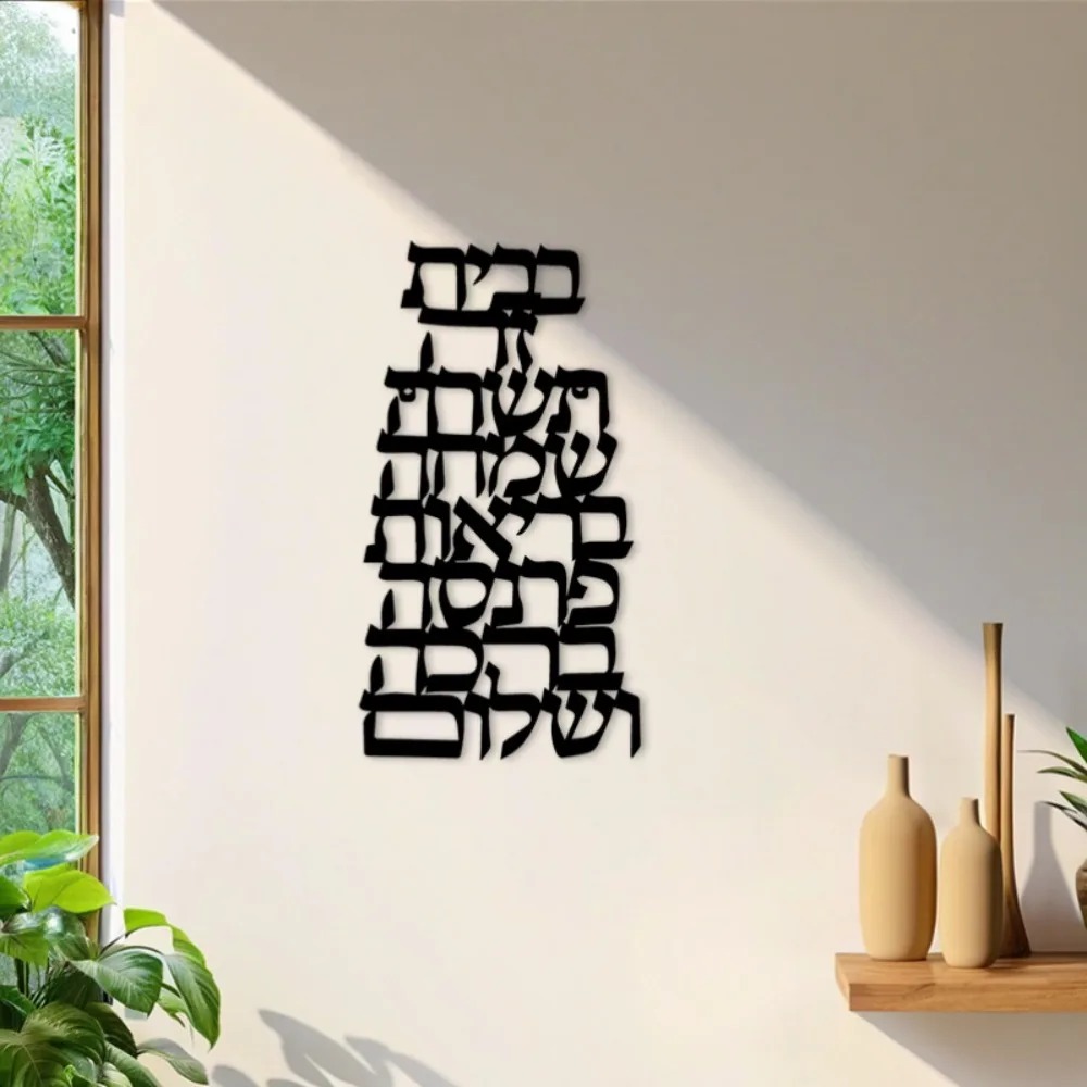 CIFBUY IJzeren Wandkunst Vinta - Art & Craft Teacher recensie en prijs